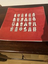 Rosenthal Schale Teller