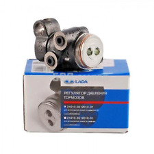 Bremsdruckregler  LAD Hinterachse - für alle LADA Niva 2121 No.:  2121-3512010