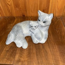 Gilde Katze Dekofigur 30 x 20