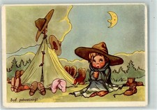 10693728 - Zelt Mondschein