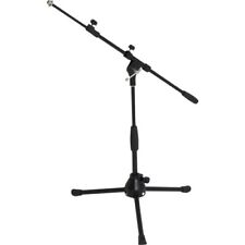 KORN Bassdrum Mikrofonständer | Neu