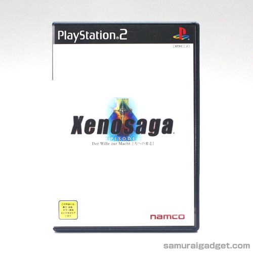 Xenosaga episode der wille - xenosaga,