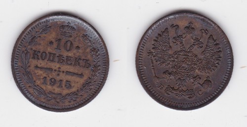 Kopeken silber münze - 10,