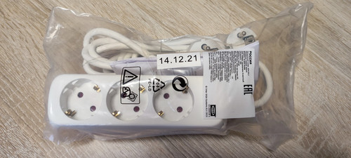 Ikea 2er set koppla - ikea,