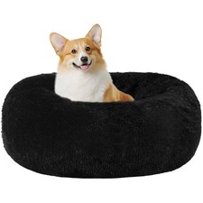 Hundebett rund 70cm plüsch - hundebett,