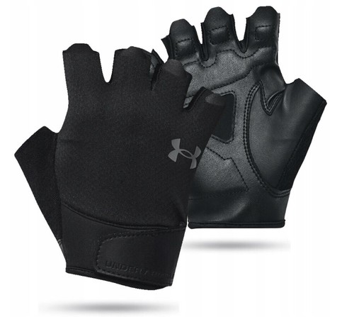 Under armour herren - armour,