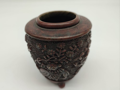 Antikes chinesisches