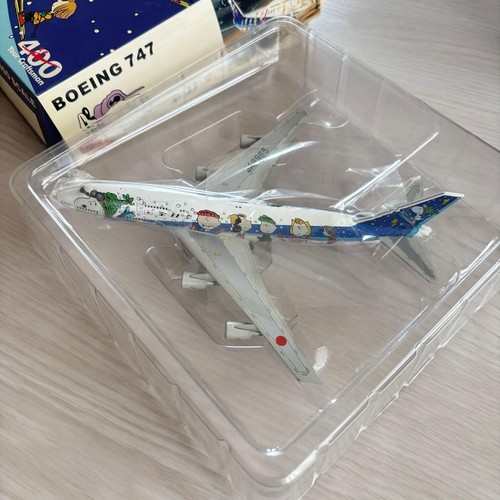 Snoopy all day sky - day, boeing