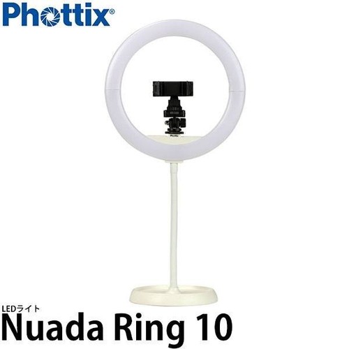 Phottix nuada ring - phottix,