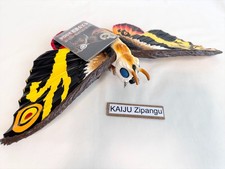2003 Bandai 15" Giant Mothra