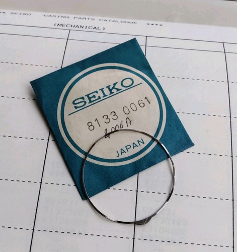 Vintage uhr seiko bell - seiko,