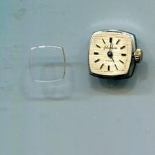 Alte  Orginal Glashütte GUB  Uhr werk  für Damen 17 rubis mit Glas