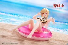 Marin Kitagawa - My Dress-Up