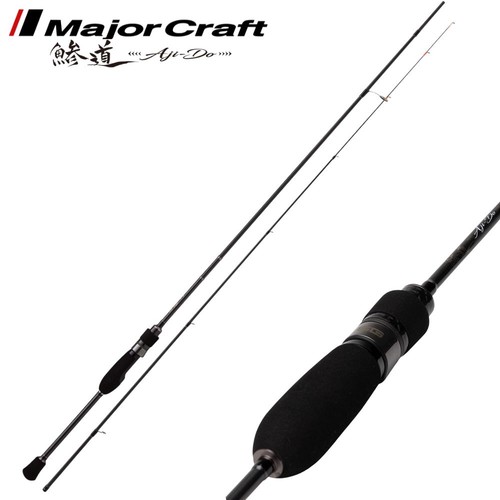 Major craft ultra light - craft,