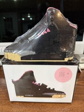 Netmagnetism Kick Brick Yeezy