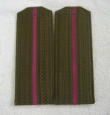 Schulterstücken Justiz