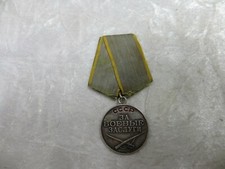  UdSSR, Medaille "Für