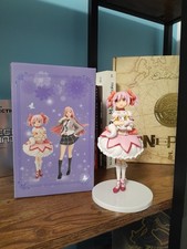 Actionfigur Madoka - Puella