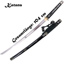 NEU Samurai Katana Schwert