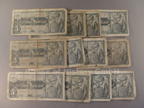 153854 russland banknoten - 153854:,