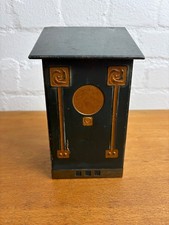 Antik ART DECO Metall Kasten Dose Vorratsdose Behälter Deckeldose Vorratsbehälte