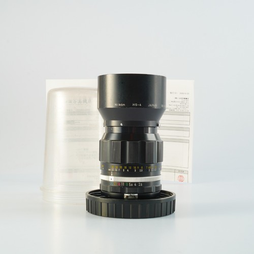 Nikon non nikkor - non, nikkor-p