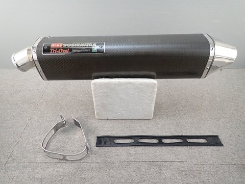 Yoshimura tri oval gsx - yoshimura, tri-oval