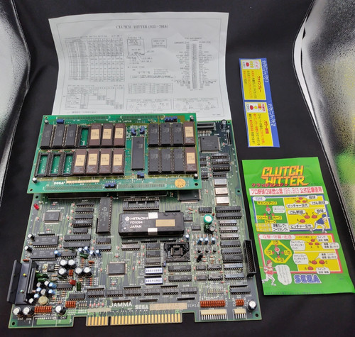 Gebrauchter arcade game board - gebrauchter, arcade-game-board