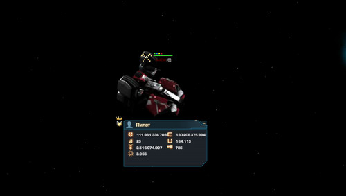 Darkorbit account lvl25 - darkorbit,
