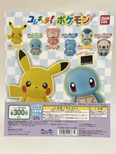 Pokemon Sammlung Figuren! Pokemon Reittier Pokemon Gashapon Mini Poster
