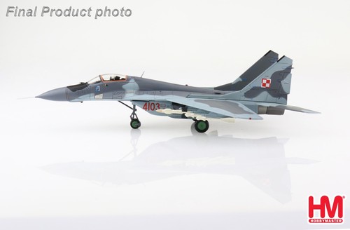 Hobby master ha6516 72 - hobby, 1:72