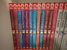 Prinzessin Sakura 1-12 - Manga