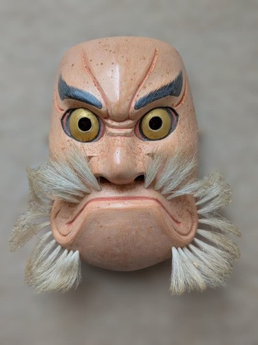 Sugahara hobou akujo noh - sugahara, maske