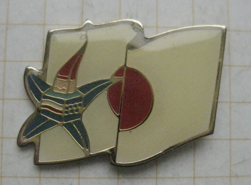 Japan fahne albertville - fahne, /