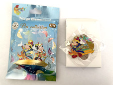 Tokyo Disney Resort Disneyland