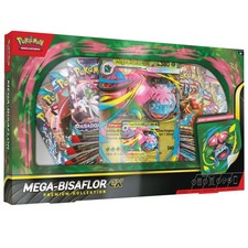 Mega-Bisaflor-EX Premium