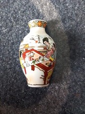 Magnet Aus China Als Vase