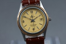 Vintage 1982 Omega Seamaster