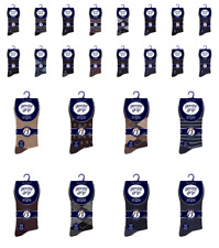 SockShop sanfter Griff