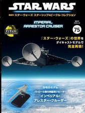 Star Wars Raumschiffe &