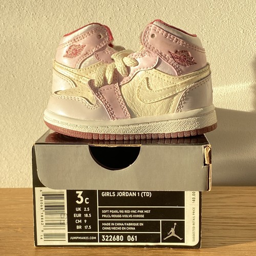 Nib 2008 baby - baby, jordan