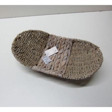 B-Ware Deko Schale Korb Tischdeko Wasserhyazinthe  Seegras Größe :33,5 x 17cm 