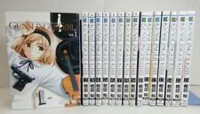 GUNSLINGER GIRL Japanese Manga