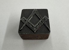 Freimaurer antiker Stempel