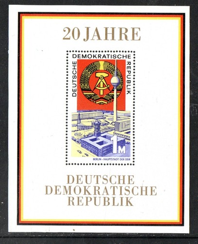 Ddr 1969 nr 1507 - 1969,