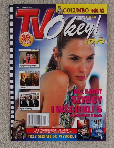 Gal gadot okey 2011 - gadot, "tv