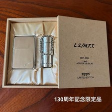 Zippo Lucky Strike 130th