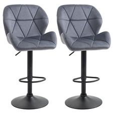 HOMCOM Samt Barhocker 2er Set