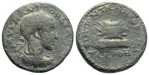 Pontus neocaesarea gordian - pontus.,