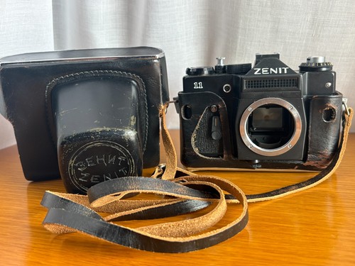 Zenit matr 82253715 35mm - 11,